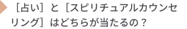to_qa01