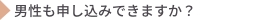 to_qa04