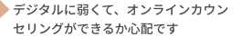 to_qa06