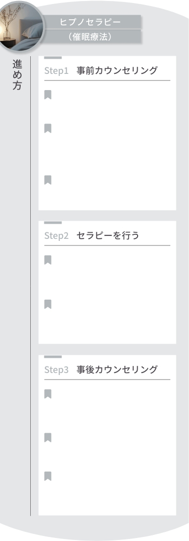 menu_h