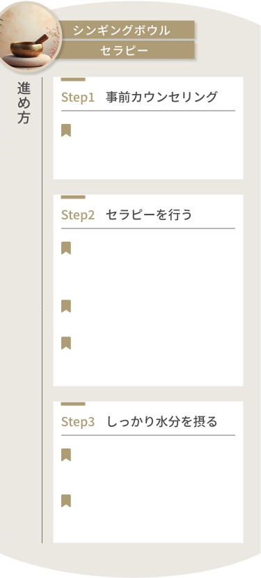 menu_s