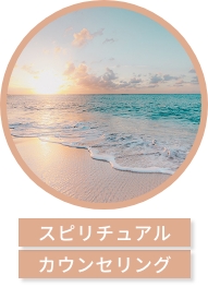 slide_c