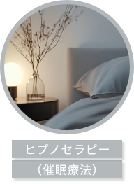 slide_h